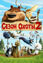 Скачать фильмы 2007